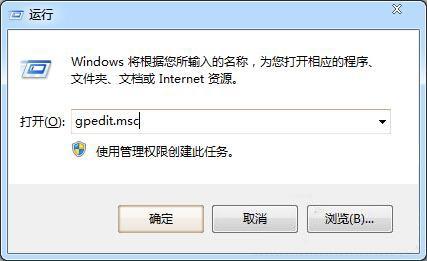 win7系统工作组无法显示怎么办 电脑工作组无法显示解决方法