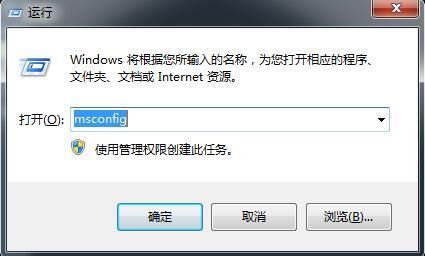 win7系统怎么创建磁盘管理扩展分区