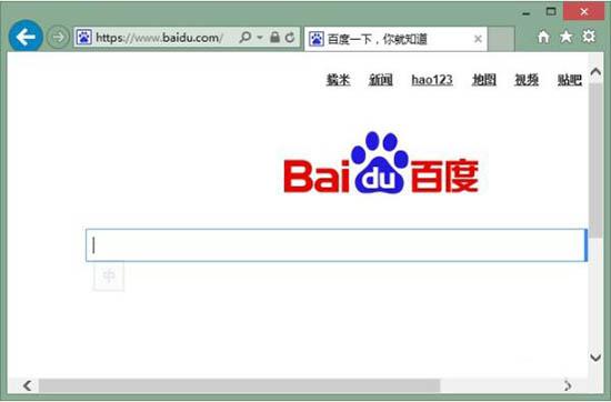 win7系统启动ie浏览器提示服务器正在运行中怎么办