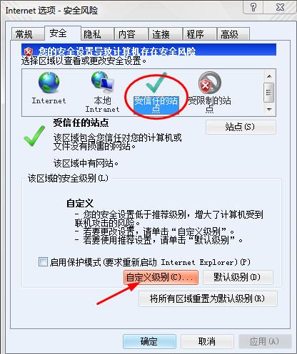 CAD实用技巧：快速自定义CAD标题栏教程