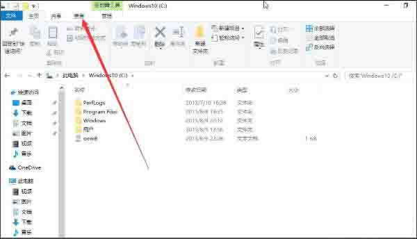 win10怎么显示隐藏文件 win10显示隐藏文件方法介绍