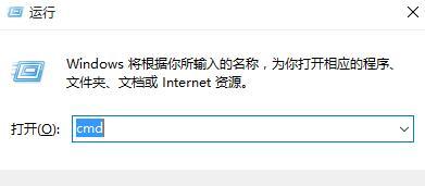 win10正式版怎么使用Windows.old文件还原退回到win7/8/8.1系统