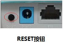 tp link无线路由器设置网址是多少 tp link无线路由器设置网址进不去