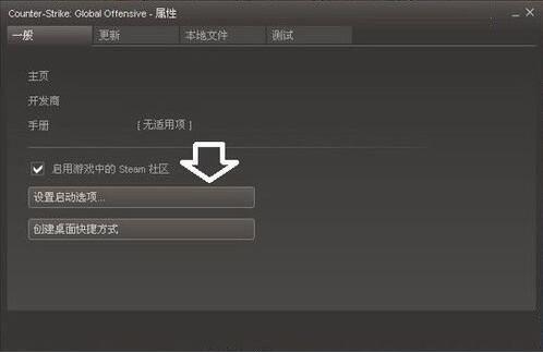 win7显示器超出工作频率范围怎么办