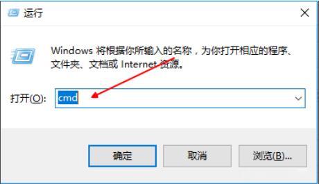 win10系统无法联网怎么办 win10系统无法联网解决方法