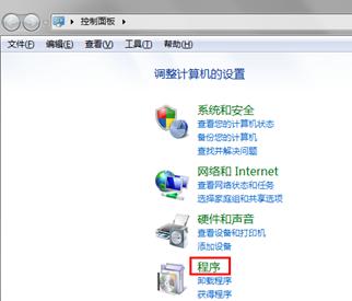 双击ie浏览器没反应 双击ie浏览器打不开怎么办