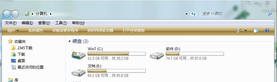 会声会影捕获视频前该如何设置