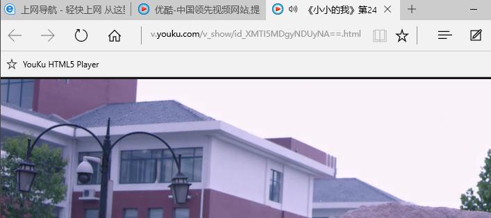 Edge浏览器怎么屏蔽广告 edge浏览器去广告教程