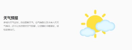翻开人生日历，记录最幸福的六一时光