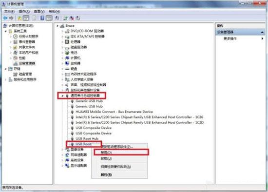 win7系统无法识别usb设备怎么办 电脑无法识别usb设备解决方法