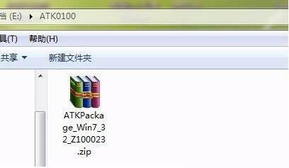华硕笔记本开机出现安装atk0100对话框怎么办