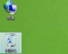 win8系统怎么隐藏回收站图标 win8隐藏回收站图标方法