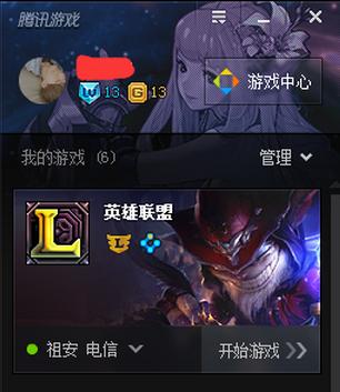 TGP怎么修复游戏 TGP修复工具使用教程