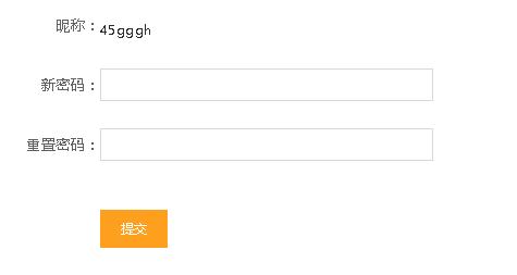 斗鱼TV忘记账号密码怎么解决 斗鱼TV忘记账号密码的解决办法