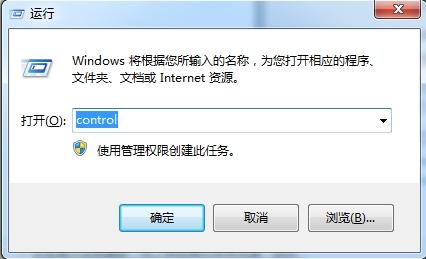 win7系统如何重装ie浏览器 电脑重装ie浏览器方法