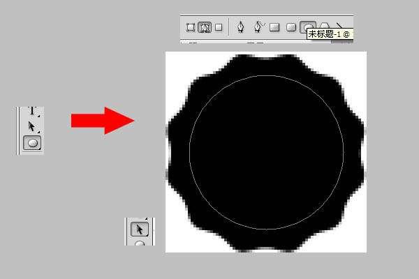 Photoshop文字特效：制作布纹花边的文字