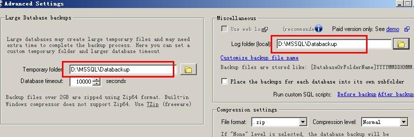 SQLBackupAndFTP 数据库自动备份工具图文教程