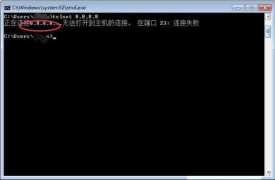 win7系统提示telnet不是内部或外部命令怎么办