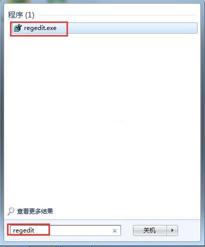 win7系统提示是否停止运行此脚本怎么办