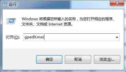 win7系统ie被篡改怎么办 win7系统ie被篡改解决方法