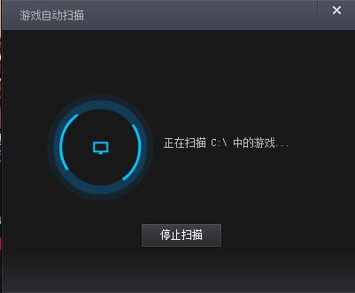 腾讯游戏平台怎么添加本地游戏