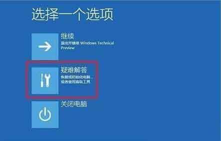 win10系统怎么安装杜比音效驱动 win10系统安装杜比音效驱动方法
