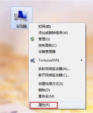 win7系统无法识别unknown device驱动怎么办