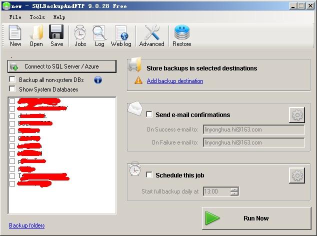 SQLBackupAndFTP 数据库自动备份工具图文教程