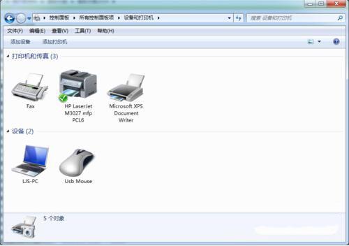 win7系统网络打印机怎么设置 win7网络打印机设置方法