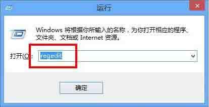 win8系统有杂音怎么办 电脑有杂音解决方法