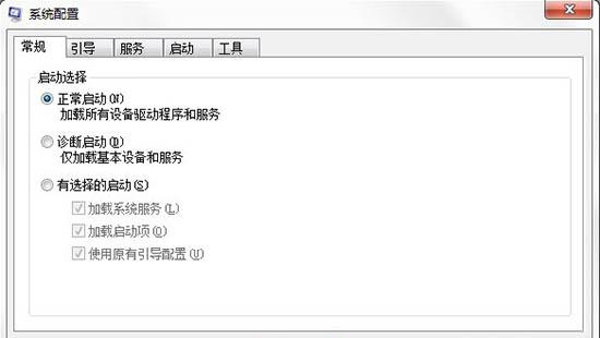 win7系统如何关闭uac通知功能 win7关闭uac通知功能方法