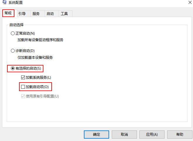 win10系统出现蓝屏代码0x00000050怎么办 win10系统出现蓝屏代码0x00000050解决方法