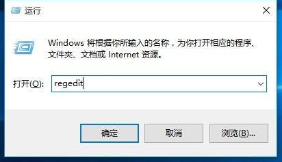 win10系统局域网无法访问怎么办 win10系统局域网无法访问解决方法