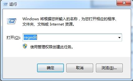 win7系统开机按f8无法进入安全模式怎么办