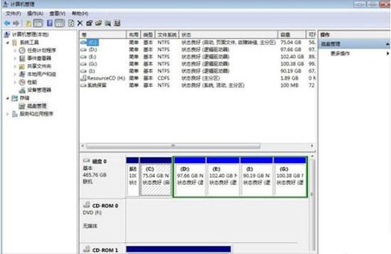 win7系统怎么更改磁盘卷标 win7系统更改磁盘卷标操作方法