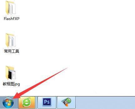 win7电脑如何查看默认网关 win7电脑查看默认网关操作方法