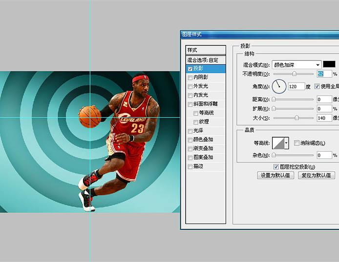PS教程:制作NBA篮球明星海报图片