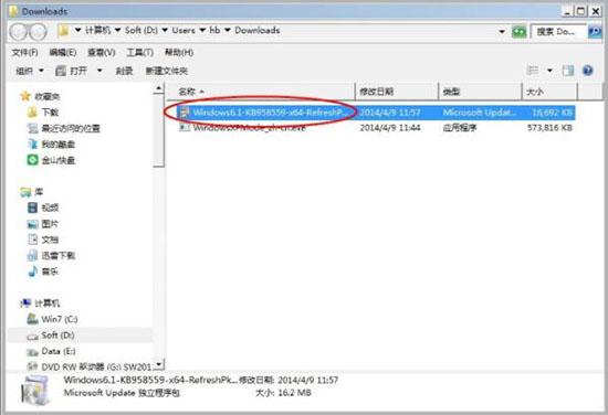 win7系统怎么安装virtual pc虚拟机