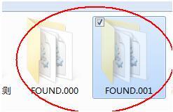 win7系统怎么恢复found.000文件 win7系统恢复found.000文件方法