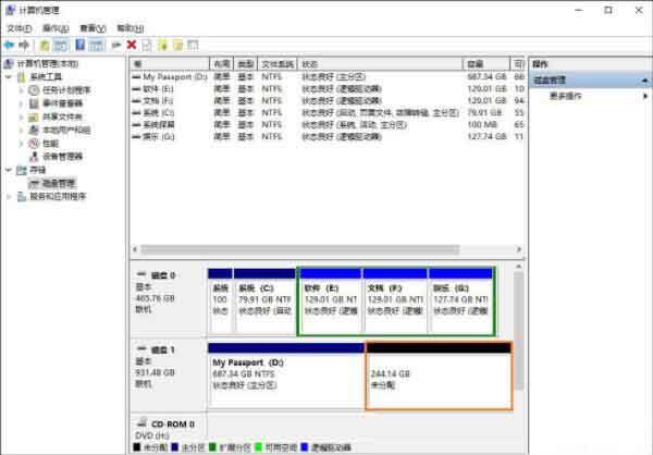 win10系统怎么给移动硬盘分区 win10系统给移动硬盘分区方法