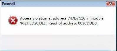 win7系统运行foxmail提示access violation错误怎么办