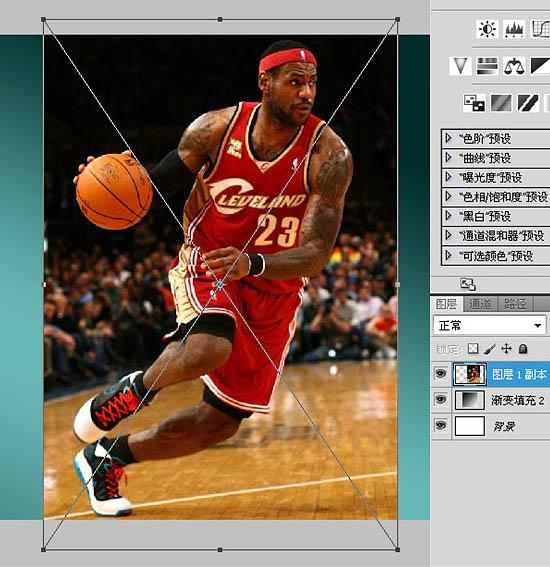 PS教程:制作NBA篮球明星海报图片