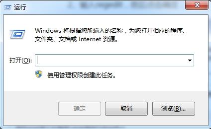 win7系统怎么修改注册表权限 win7修改注册表权限方法