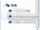 win7系统局域网无法访问怎么办 win7系统局域网无法访问解决方法