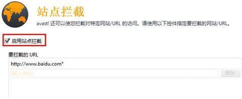 win7电脑打不开网页如何解决 win7电脑打不开网页解决方法