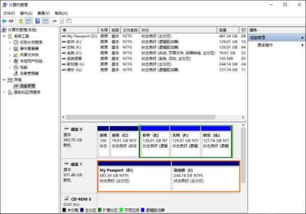 win10系统怎么给移动硬盘分区 win10系统给移动硬盘分区方法