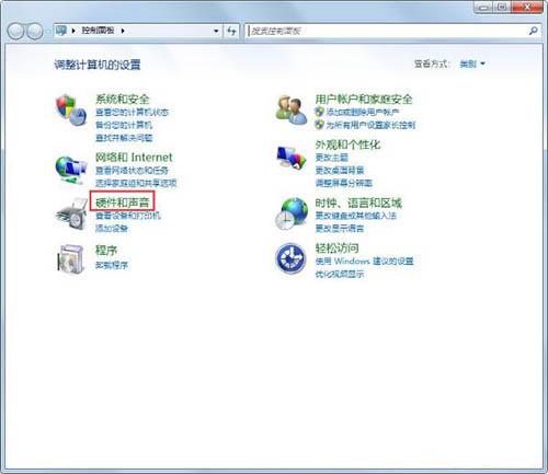 win7系统u盘无法识别出现unknown device怎么办