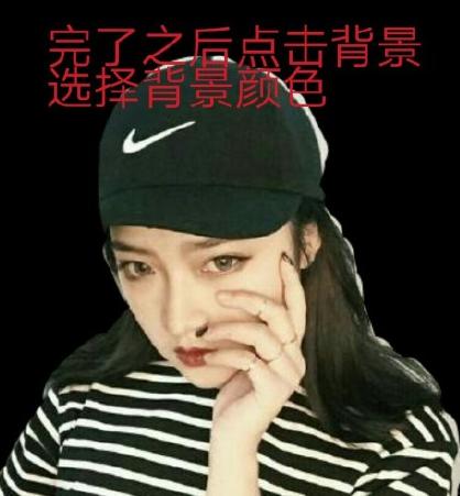 picsart怎么抠图 picsart抠图教程