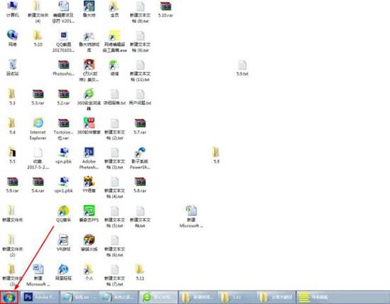 win7电脑怎么开启病毒防护 win7电脑开启病毒防护操作方法