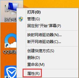 win8系统怎么卸载键盘驱动 win8系统卸载键盘驱动方法介绍